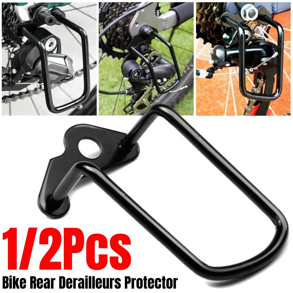 Mountain Biking Protective Gear - Задний переключатель велосипеда, защита MTB, горный