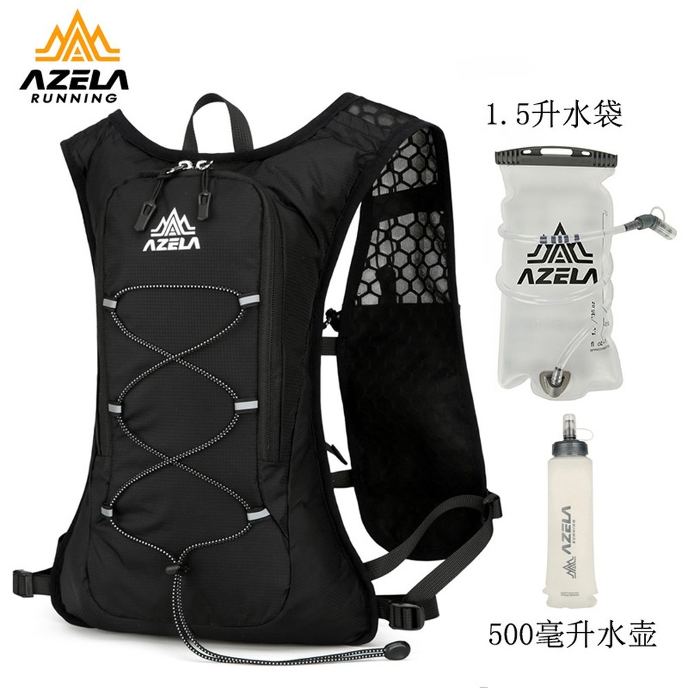 Mountain Biking Hydration Pack - Рюкзак для пеших прогулок с системой