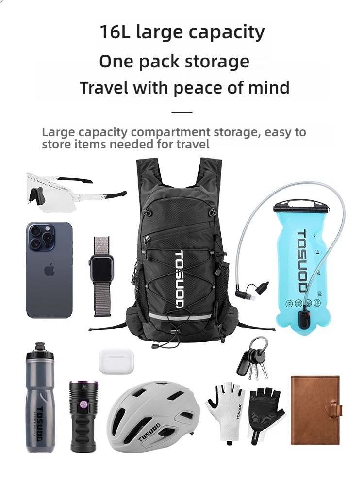 Рюкзак-гидратор TOSUOD для мот – обзор и цена Mountain Biking Hydration Pack