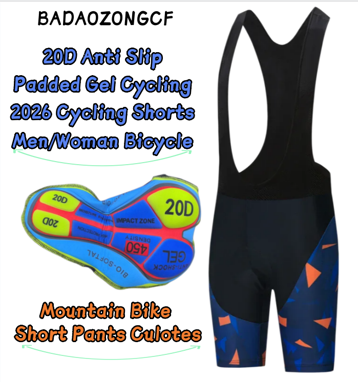 Велосипедные шорты 20D с гелев – обзор и цена Mountain Biking Shorts Women